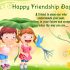 Celebrate friendship day- Cherish your friend’s forever